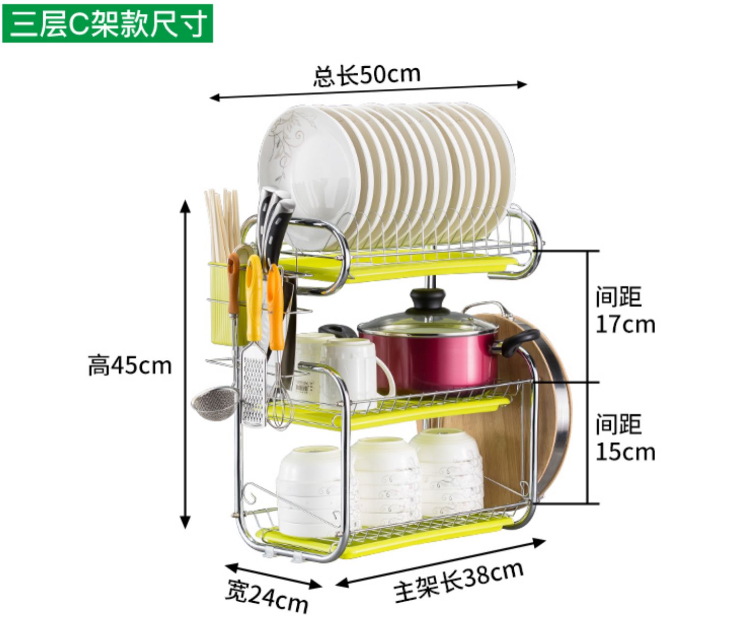 Kệ bếp treo tường bát đĩa giá đỡ cống cung cấp dụng cụ lưu trữ bộ phận sấy khô bộ đồ ăn đũa đũa lưu trữ giá món ăn - Thiết bị sân khấu 	bóng đèn led nháy