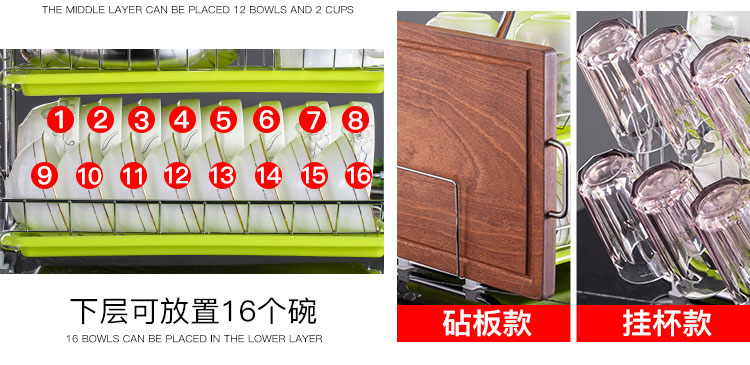 Kệ bếp treo tường bát đĩa giá đỡ cống cung cấp dụng cụ lưu trữ bộ phận sấy khô bộ đồ ăn đũa đũa lưu trữ giá món ăn - Thiết bị sân khấu 	bóng đèn led nháy