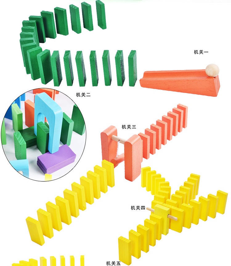 Thông minh điểm lớn domino 500 cái 1000 cái của khối xây dựng đặc biệt giáo dục dành cho người lớn dành cho người lớn tổ chức