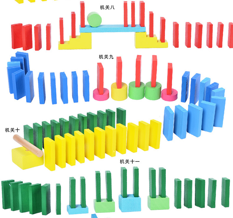 Thông minh điểm lớn domino 500 cái 1000 cái của khối xây dựng đặc biệt giáo dục dành cho người lớn dành cho người lớn tổ chức