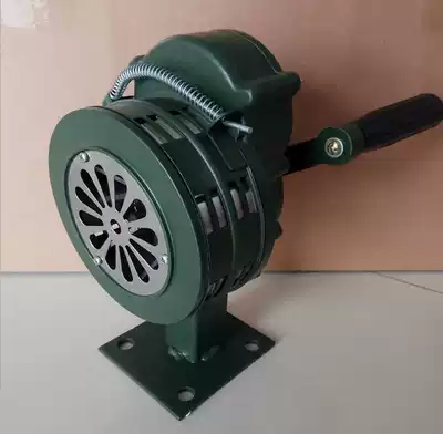 LK-100A Anti-Air Siren Fixed Hand Siren Electric Siren
