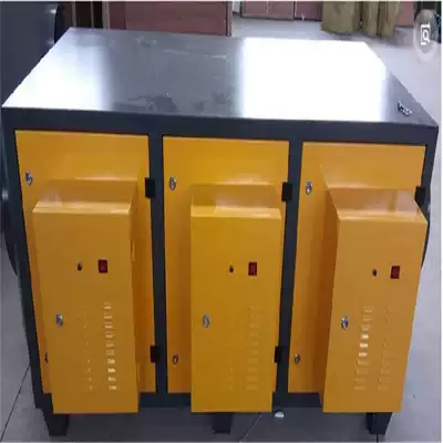 uv photooxygen exhaust gas treatment equipment photolysis plasma purifier All paint spray room deodorizer environmental protection equipment