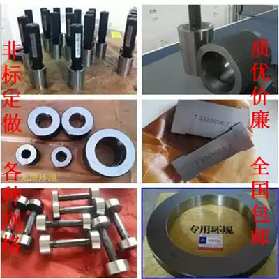 Thread gauge Thread plug ring gauge Inch cylindrical tube thread plug gauge G1 4 thread stop gauge BSPP plug gauge