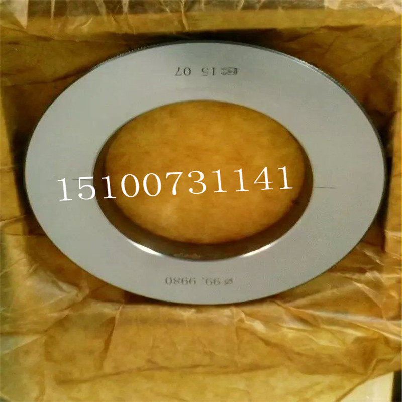 Smooth ring gauge light stopper gauge for meter ring gauge smooth limit plug gauge thread stopper ring gauge for a stop gauge ring gauge