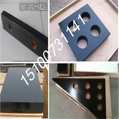 Factory direct square ruler flat ruler marble flat ruler 4000*300*100 special promotion