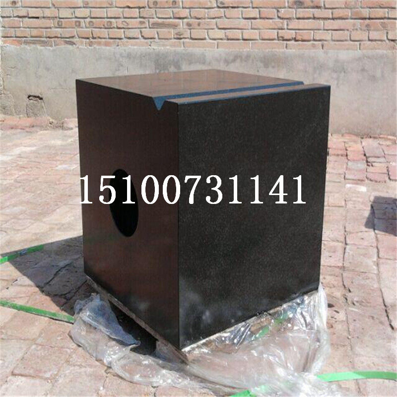 150 150 * 150 * 150 marble square box granite square box granite square box measuring square box 00 square box