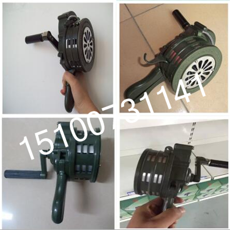 LK-100 Hand Alarm SY-200 Aluminum Alloy Fire and Air Defense Water Conservancy Bureau Hand Alarm