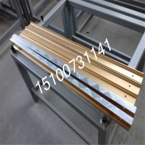 Magnesium aluminum flat ruler light alloy flat ruler inspection flat ruler magnesium aluminum I flat ruler 3000*100 * 40mm