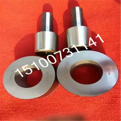 Glossy ring gauge, plug gauge, overwork gauge, overthickness, tubing gauge CYG2910 41 2-8