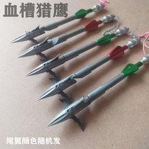 440C three barbed heavy dart Falcon deep water dart hunting Kun nightmare flying shark broken armor shark four-sided demon shooting fish dart