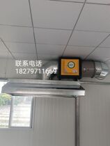 Commercial range hood restaurant canteen chimney stainless steel smoking Hood purifier pipe white iron sheet Hood