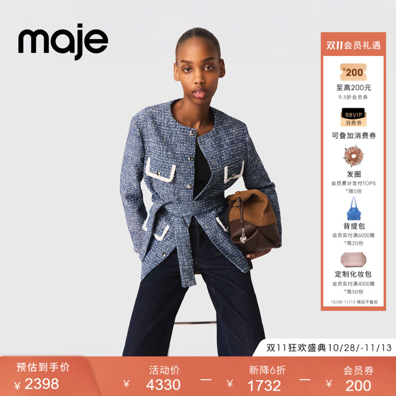 [Exclusive Offer] Maje Blogger's Same Style 2026 Spring/Summer New Women's Tweed Lace-Up Long-Sleeve Jacket