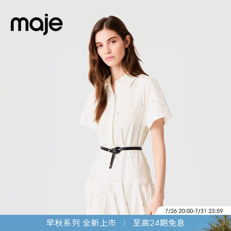 Imaje2026 Early Autumn New French Style Faux Rhinestone Craftsmanship Faux Pearl Embellishment Lapel Long Dress for Qixi Festival