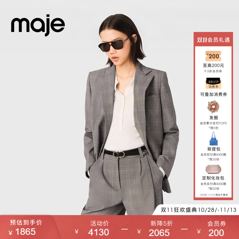 [Luxury Special Offer] Maje 2026 Spring/Summer New Women's Single-Breasted Lapel Long-Sleeve Plaid Blazer