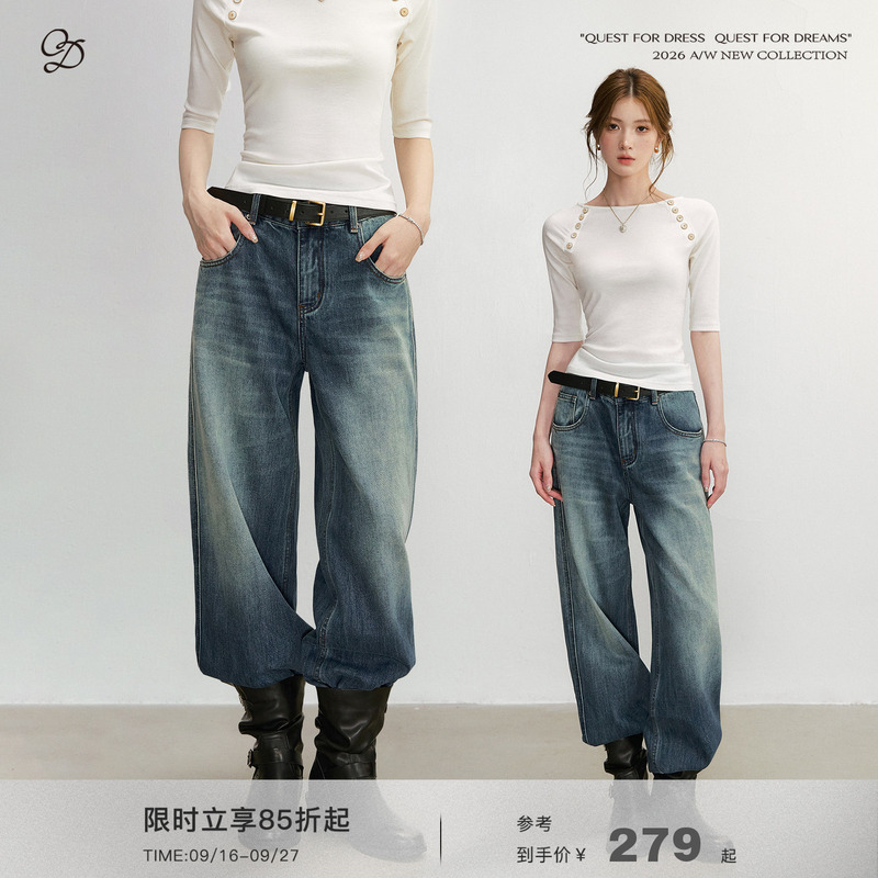 Qdqd Washed Vintage Denim Wide-Leg Pants High-Waisted Slimming Loose Simple Versatile Drapey Straight-Leg Long Pants All-Cotton Qdqd Washed Vintage Denim Wide-Leg Pants High-Waisted Slimming Loose Simple Versatile Drapey Straight-Leg Long Pants All-Cotton