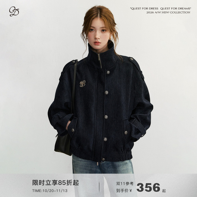 Qdqd Commuter-Style Chenille Blend High-End Stand-Up Collar Jacket, Autumn Vintage Style Workwear Coat