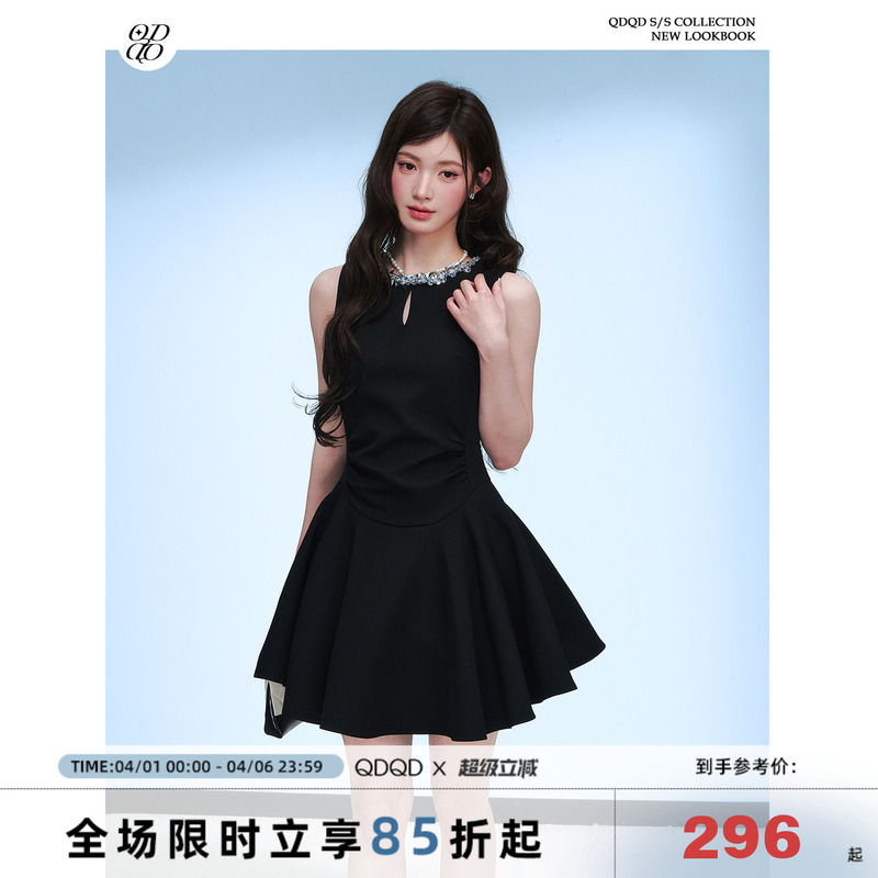 Qdqd Elegant Dress with Hand-Sewn Sequin Collar, Summer Ruched Waist, Sophisticated and High-End Sleeveless Tank Dress