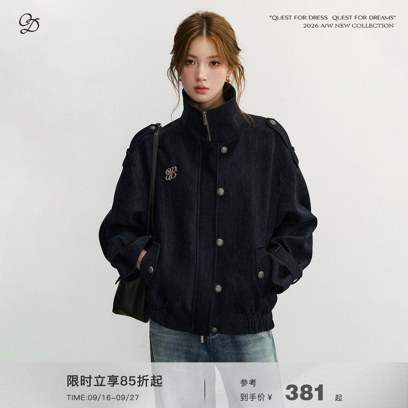 Qdqd Commuter-Style Chenille Wool Blend High-End Stand-Up Collar Jacket, Autumn Vintage Style Workwear Coat Qdqd Commuter-Style Chenille Wool Blend High-End Stand-Up Collar Jacket, Autumn Vintage Style Workwear Coat