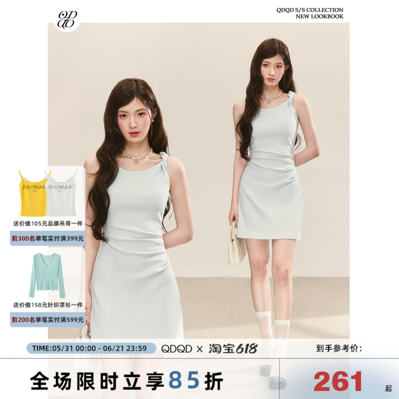 Qdqd Gentle and Pure Style Twisted Strap Dress Summer New Commuter Pleated Waist-Slimming A-Line Short Skirt Qdqd Gentle and Pure Style Twisted Strap Dress Summer New Commuter Pleated Waist-Slimming A-Line Short Skirt