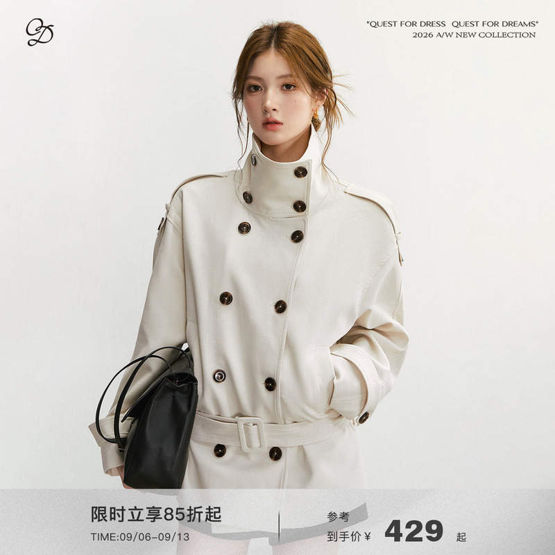 Qdqd Retro Style Double-Breasted Stand-Up Collar Trench Coat with Autumn Belt, Waist-Cinching Wool Blend High-End Feel Jacket Qdqd Retro Style Double-Breasted Stand-Up Collar Trench Coat with Autumn Belt, Waist-Cinching Wool Blend High-End Feel Jacket