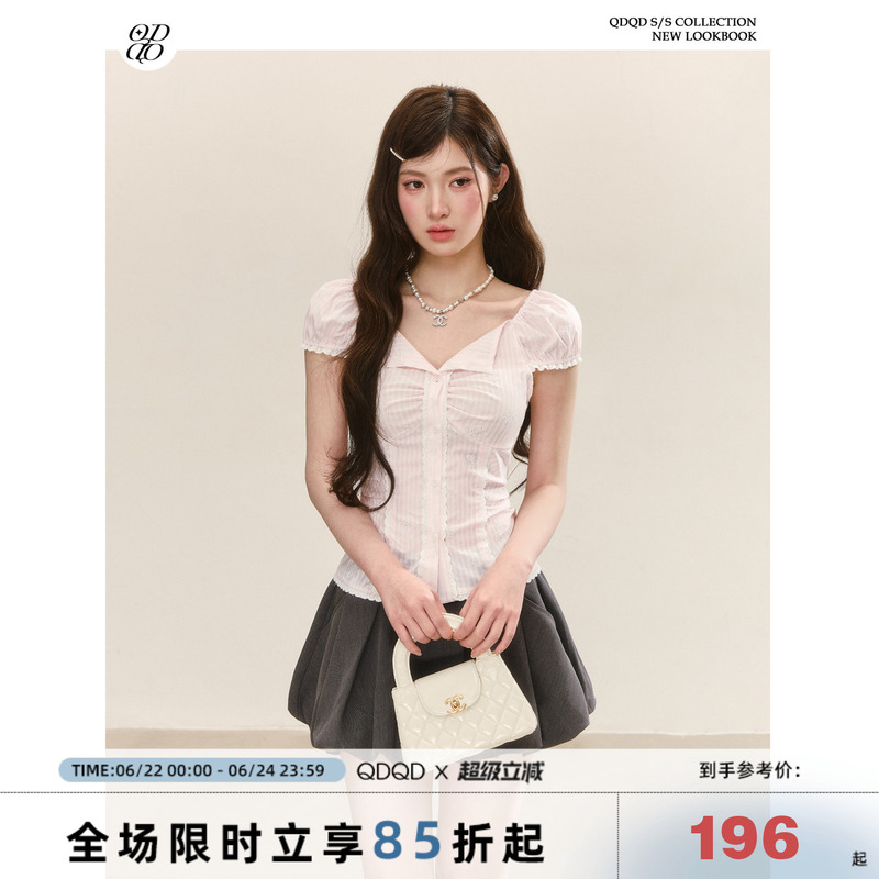 Qdqd Lace Plaid Short-Sleeved Shirt, New Summer Style, Super Nice, Waist Slimming, Puff-Sleeved Shirt for Women