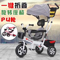 Childrens tricycle bicycle 1-3-5 years old baby stroller Lightweight foldable slip baby artifact bicycle