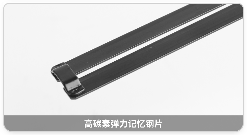 Áp dụng cho lưỡi gạt nước xe hơi Geely Bo Yue 2016 dải ban đầu 16 xe đặc biệt không cần gạt nước trước - Gạt nước kiếng gạt mưa ô tô loại nào tốt