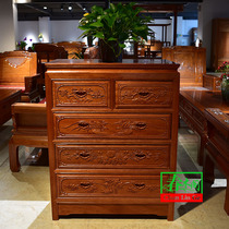 Pineapple Orwood cabinet mahogany furniture drawer cabinet Rosewood storage cabinet Chinese all solid wood bucket cabinet collection