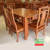 Mahogany table table pineapple tree rectangular simple table Rosewood combination platform Chinese solid wood table and chair