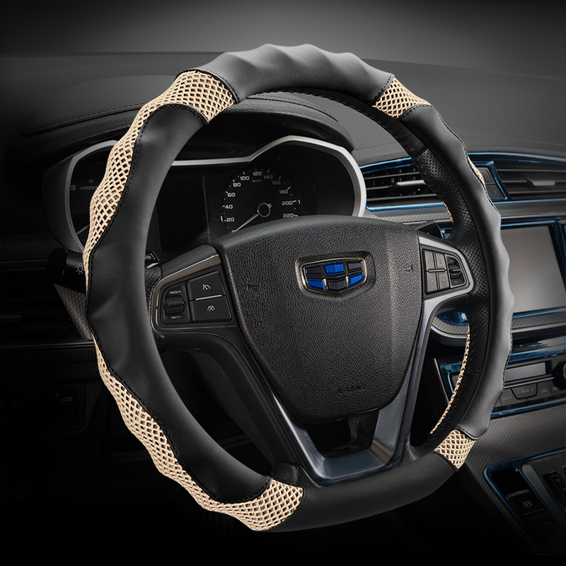 Suitable for Geely Emgrand steering wheel cover Bo Yue gl gs new vision x3 x6 free ship summer ice silk sweat S1