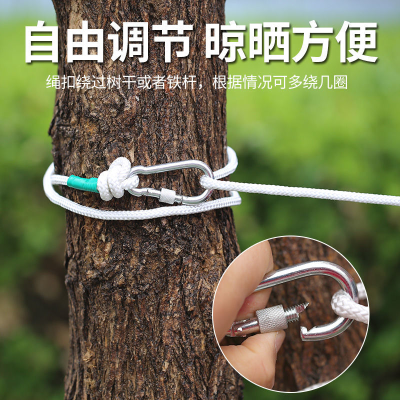Clothesline sunburn by rope nylon ropes Outdoor plus coarse non-slip clotheshorse clothes Rope Sun Clothes Rope Color Clothesline