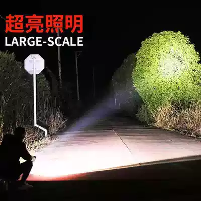 Strong light Mobile rechargeable flashlight super bright long-range rechargeable large capacity mobile power supply Home Mini lighting waterproof