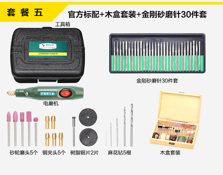 máy khoan pin total Máy mài điện mini cầm tay đa năng ngọc khắc máy đánh bóng và đánh bóng dụng cụ khoan điện nhỏ máy bắn vít makita