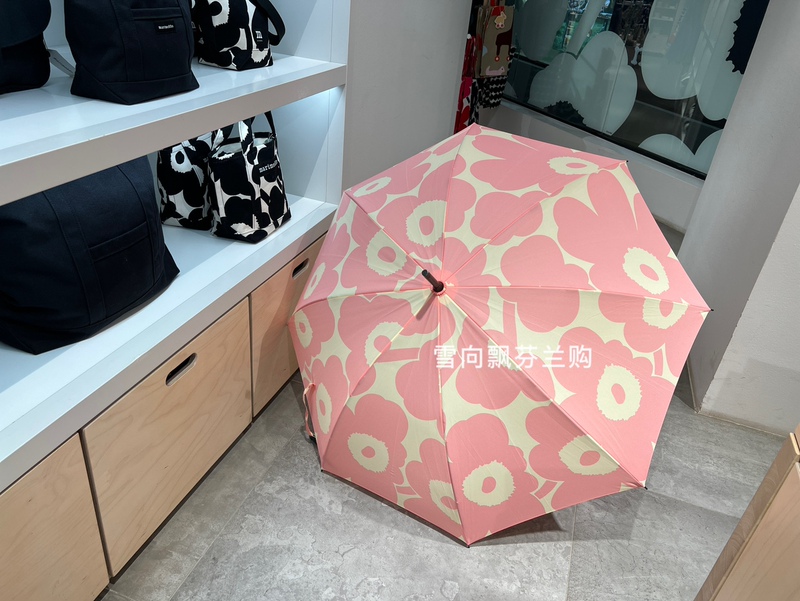 A Variety of Marimekko Floral Classic Umbrellas Are in Stock, Both for Sunny and Rainy Weather, Foldable, Lightweight and Convenient for Summer