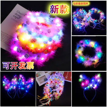ຄົນດັງທາງອິນເຕີເນັດ luminous headwear feather rabbit ear luminous headband with light flash garland hot sale at night market stalks in scenic spots
