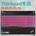 IBM Lenovo ThinkPad E530, máy tính xách tay t540 bàn phím màng bảo vệ E535 s531 - Phụ kiện máy tính xách tay