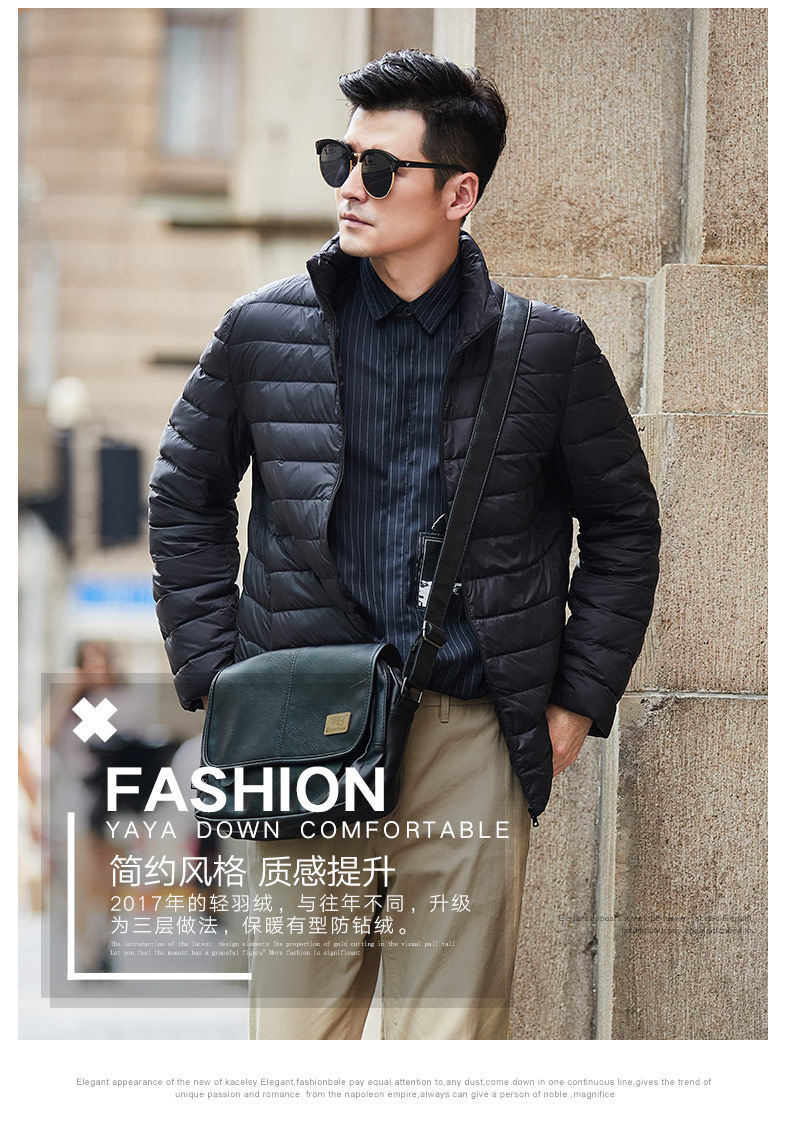 Blouson homme - Ref 3121287 Image 14