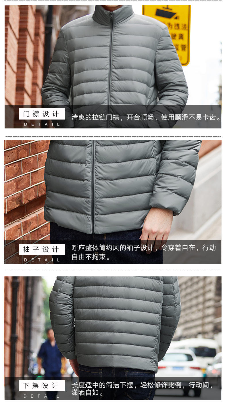 Blouson homme - Ref 3121287 Image 23