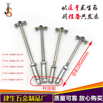 Expansion lightning protection card Lightning protection card Lightning protection belt bracket Clip Lightning protection card bracket Expansion tube Lightning rod bracket
