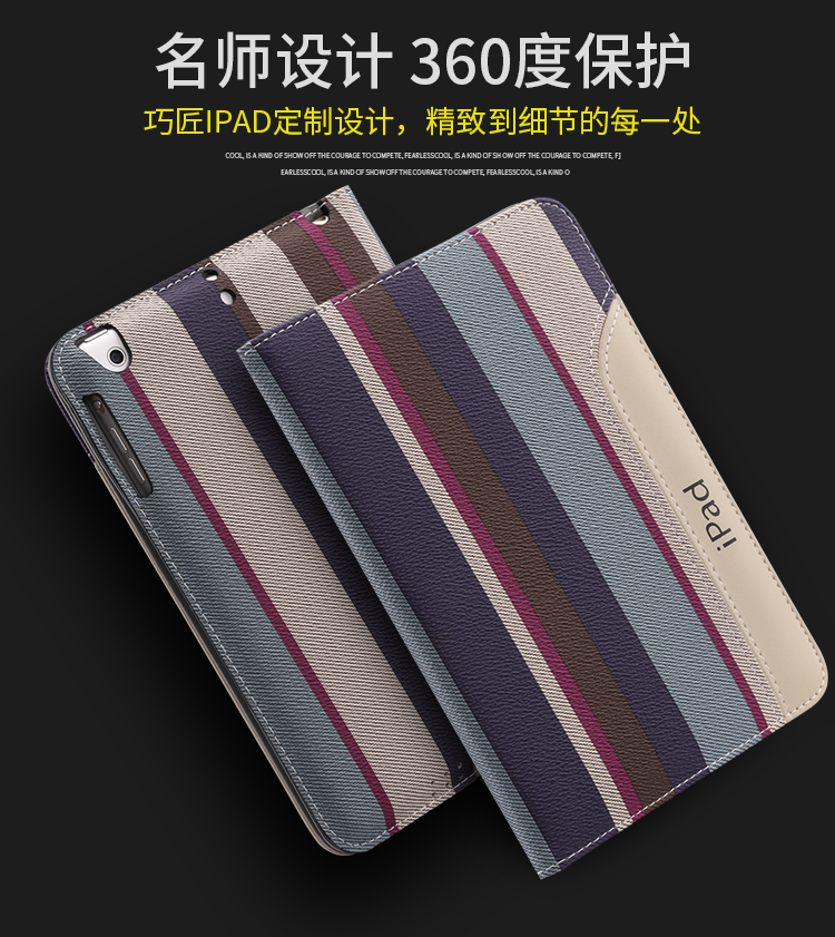 Ốp lưng Ipad mini 2 a1432 mini5 mini4 bao da ipod apple 6 máy tính bảng vỏ 1893 - Phụ kiện máy tính bảng miếng dán màn hình ipad