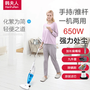 máy hút bụi electrolux z1230 Máy hút bụi cầm tay bà Han siêu êm tay cầm thảm mạnh mẽ bên cạnh công suất nhỏ mini cao cấp LF-07 máy hút bụi liectroux