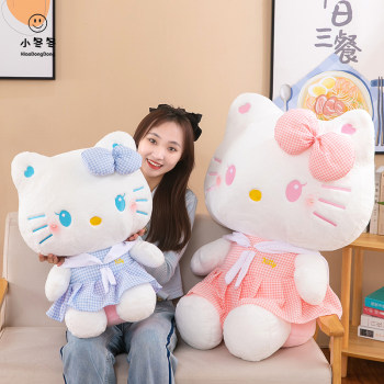 ຊຸດງາມໆ kt cat doll
