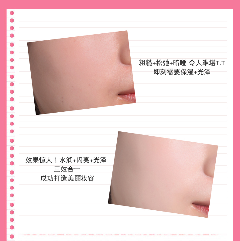 Etude House Cosmetics Set Air Cushion BB Cream Thay thế Kem che khuyết điểm Bút kẻ mắt Giáng sinh Hộp quà tặng Trang điểm cho người mới bắt đầu phấn phủ the face shop
