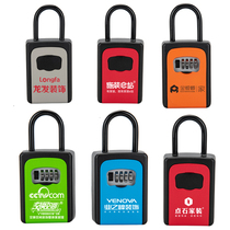  Decoration password key box key box hanging cats eye bed and breakfast outdoor password lock key storage storage box