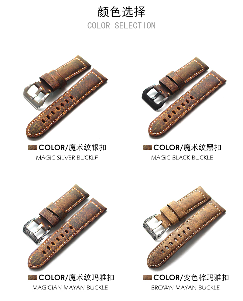 72H出貨 佳明 Garmin Venu 手錶帶 真皮復古瘋馬皮 20MM接頭 頭層牛皮
