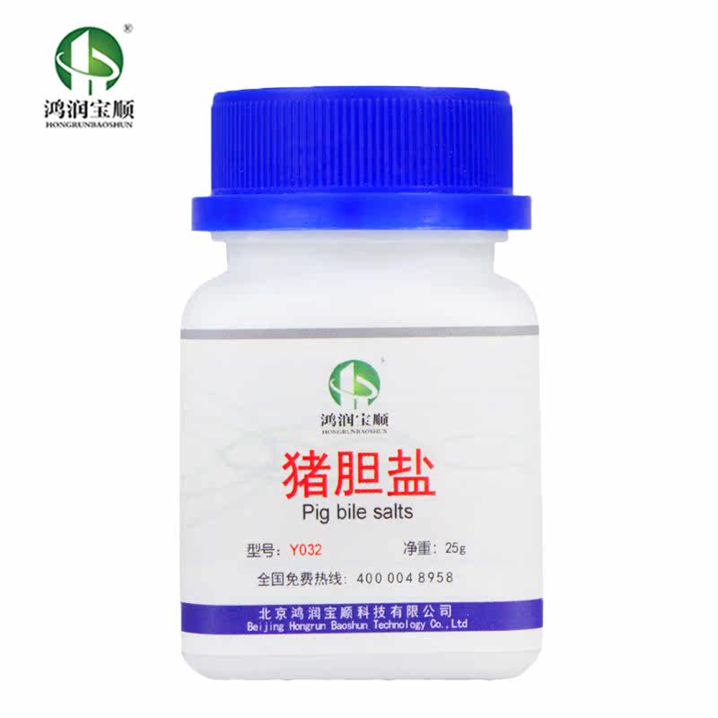 猪胆盐Y032不是“实验耗材”,是科研供应链里被低估的精准控菌锚点_其它_淘宝数码网