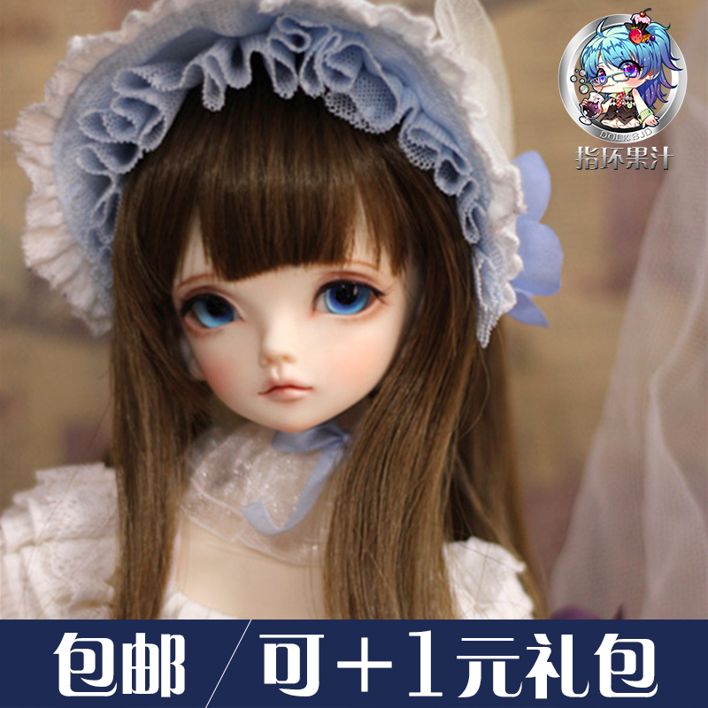 ks moon stone (moon stone) four points girl can exchange 1 yuan for gift bag ring juice