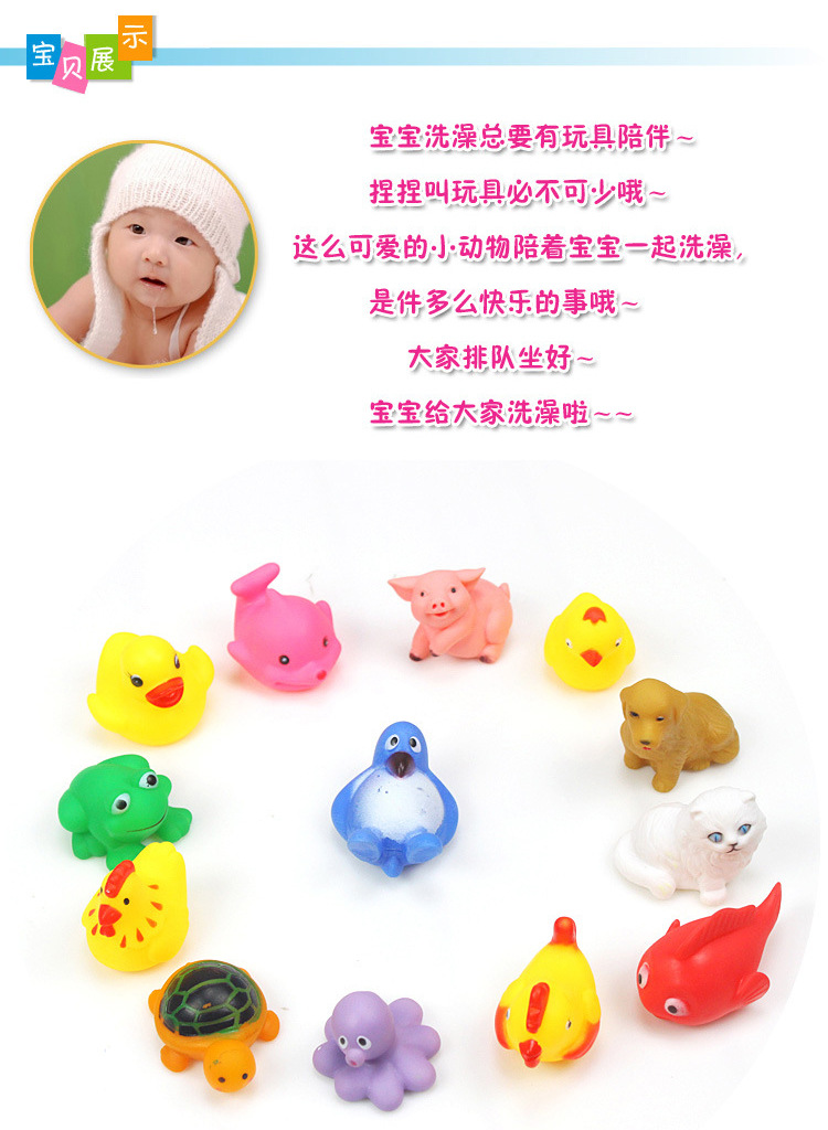 Bé sơ sinh tắm đồ chơi bé con hồ bơi đồ chơi động vật nước nhỏ màu vàng vịt pinch được gọi là 0-1 tuổi phao hồ bơi