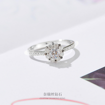 18k Platinum 20 30 points 50 Sub-group inlaid with large diamond ring to customize the diamond ring to the empty Tootto