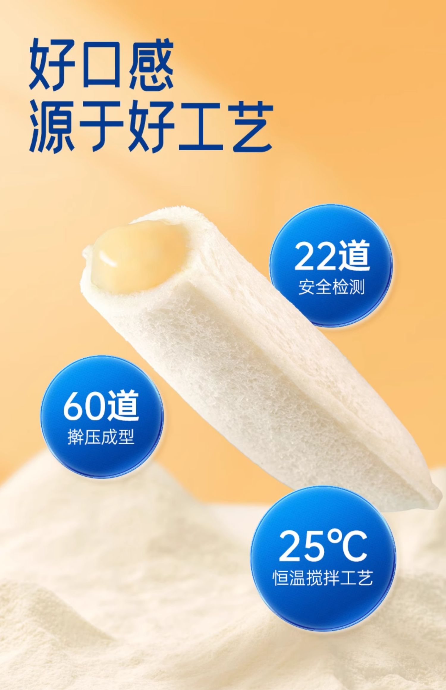 【中國直郵】豪士 乳酸菌小口袋麵包 手撕麵包 健康早餐 680g/箱